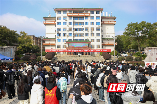 微信图片_20260306081319_441_425.jpg 微信图片_20260306081319_441_425.jpg