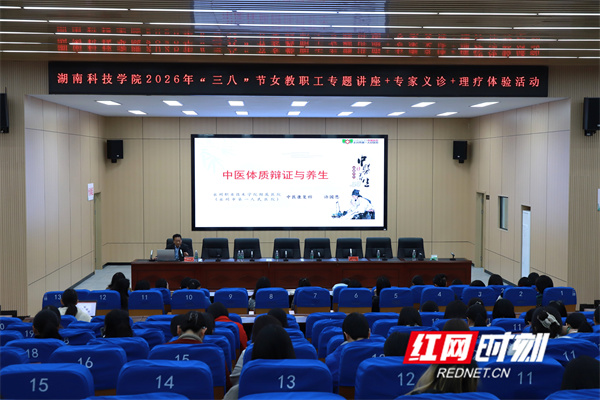 微信图片_20260309162019_454_425.jpg 微信图片_20260309162019_454_425.jpg