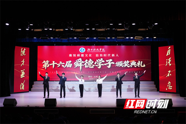 微信图片_20251125110557_313_425.jpg 微信图片_20251125110557_313_425.jpg